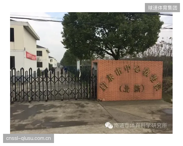 江苏省体育产业集团部署叮咚云平台，将预防性体能评估服务下沉至旗下超过50家市县级体育场馆