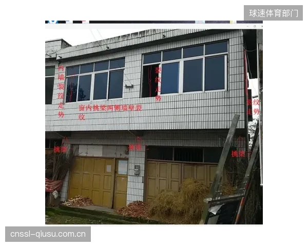 建筑师的“豪迈”设计，是否从源头就加剧了超大悬挑梁产生早期微裂纹的宿命？